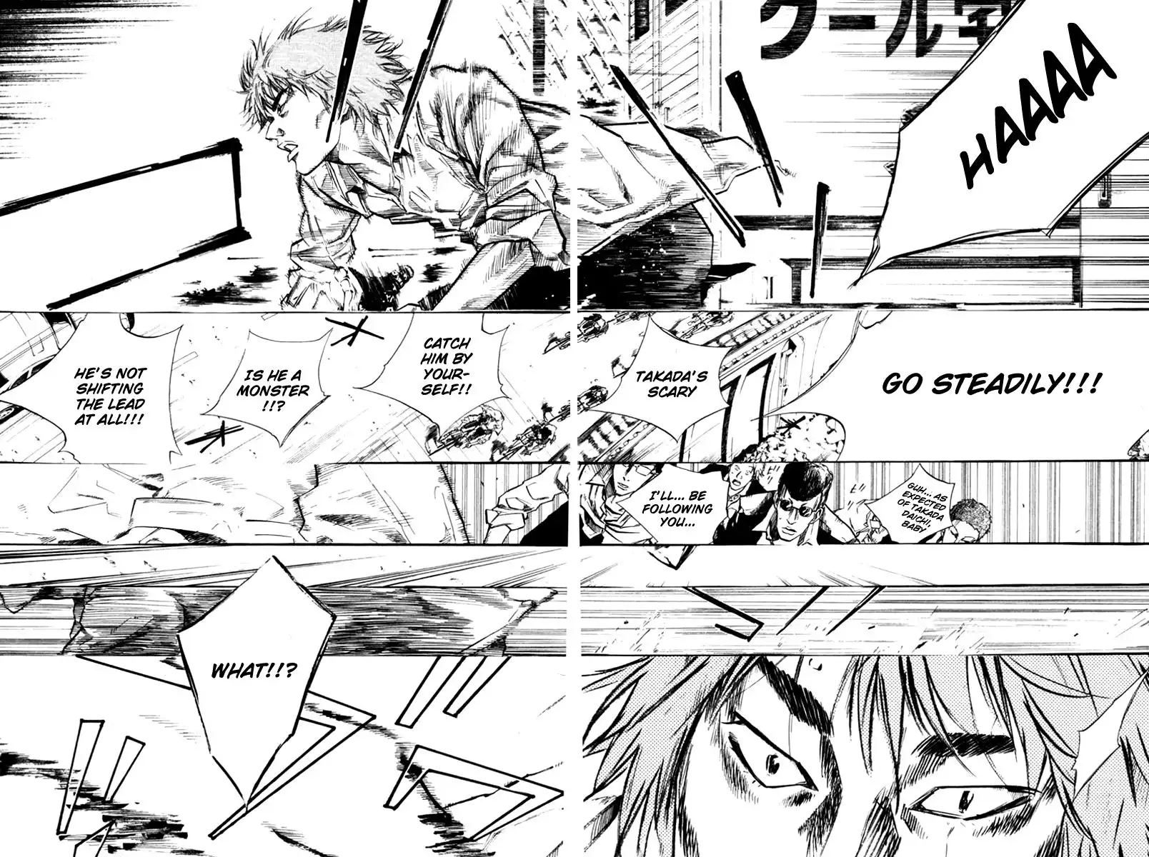 Over Drive Chapter 59 7